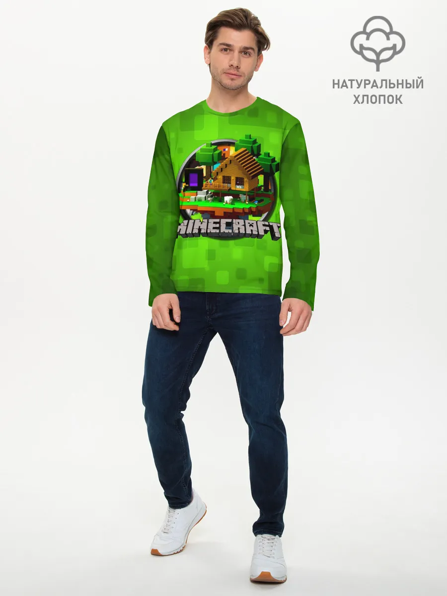 Мужской лонгслив базовый / Minecraft