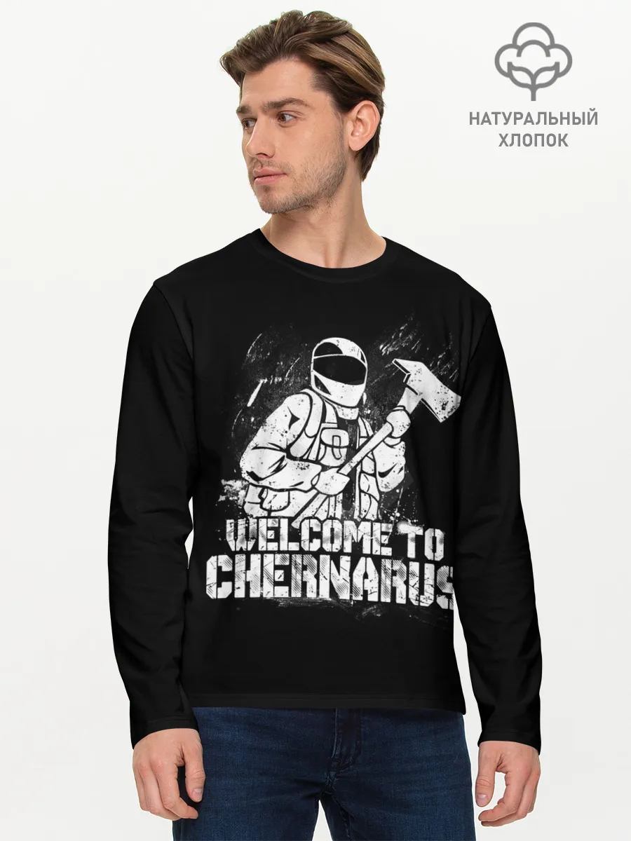 Мужской лонгслив базовый / DayZ Chernarus