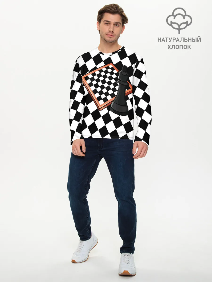Мужской лонгслив базовый / Шахматы