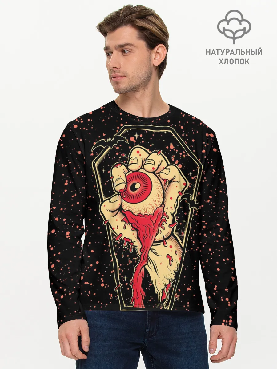 Мужской лонгслив базовый / Вырванный Глаз