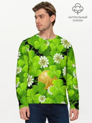 Мужской лонгслив базовый / Ирландский Клевер и Монетка