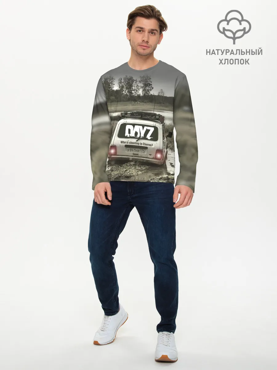 Мужской лонгслив базовый / DAYZ | ДЕЙЗИ