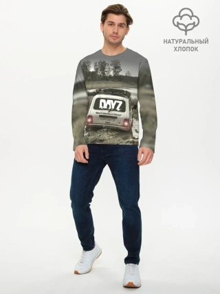 Мужской лонгслив базовый / DAYZ | ДЕЙЗИ
