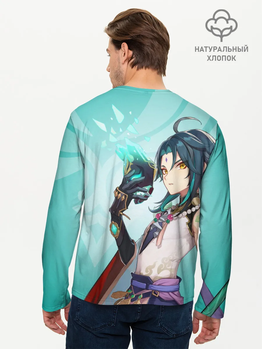 Мужской лонгслив базовый / GENSHIN IMPACT, СЯО