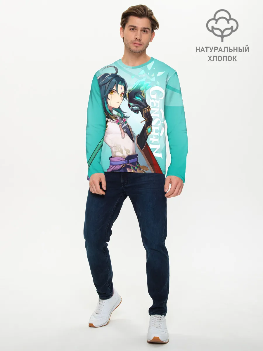 Мужской лонгслив базовый / GENSHIN IMPACT, СЯО