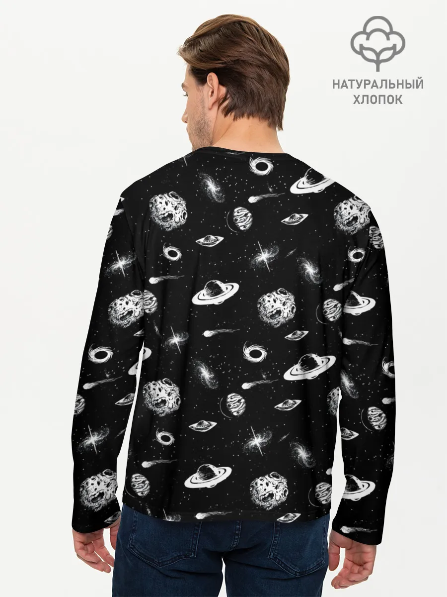 Мужской лонгслив базовый / Вселенная