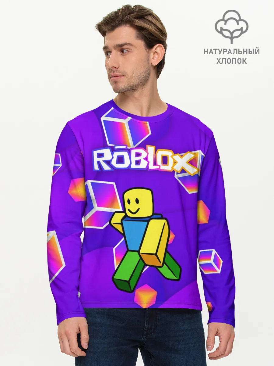 Мужской лонгслив базовый / ROBLOX КУБЫ