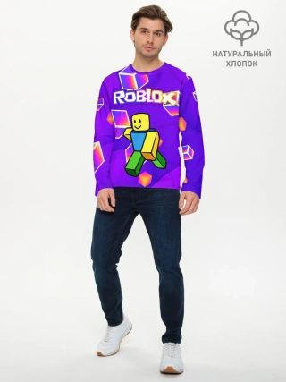 Мужской лонгслив базовый / ROBLOX КУБЫ
