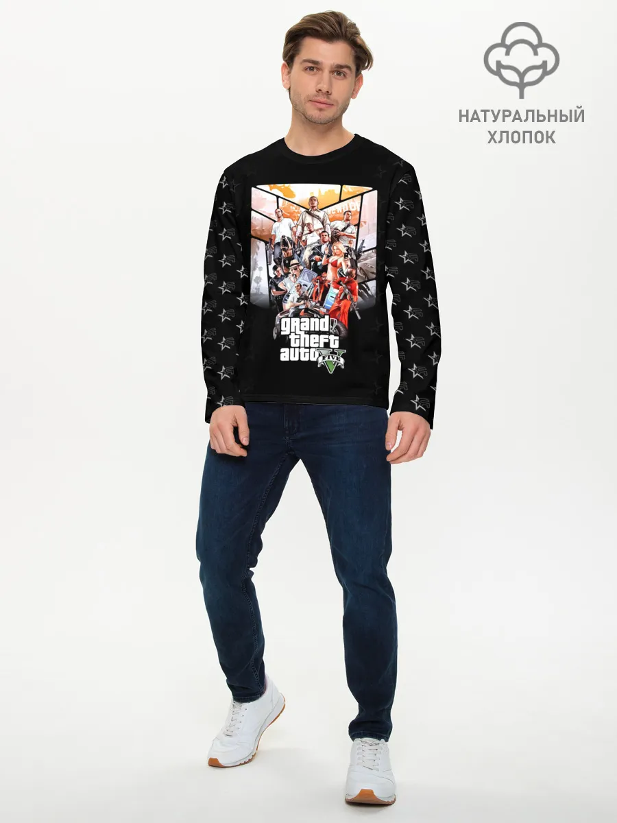 Мужской лонгслив базовый / Grand Theft Auto five