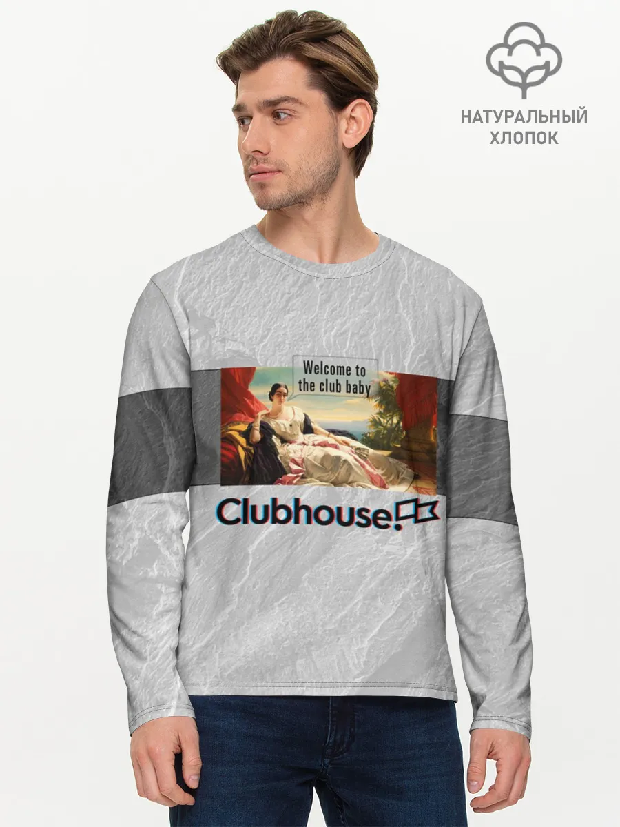 Мужской лонгслив базовый / Clubhouse Welcome | Клабхаус