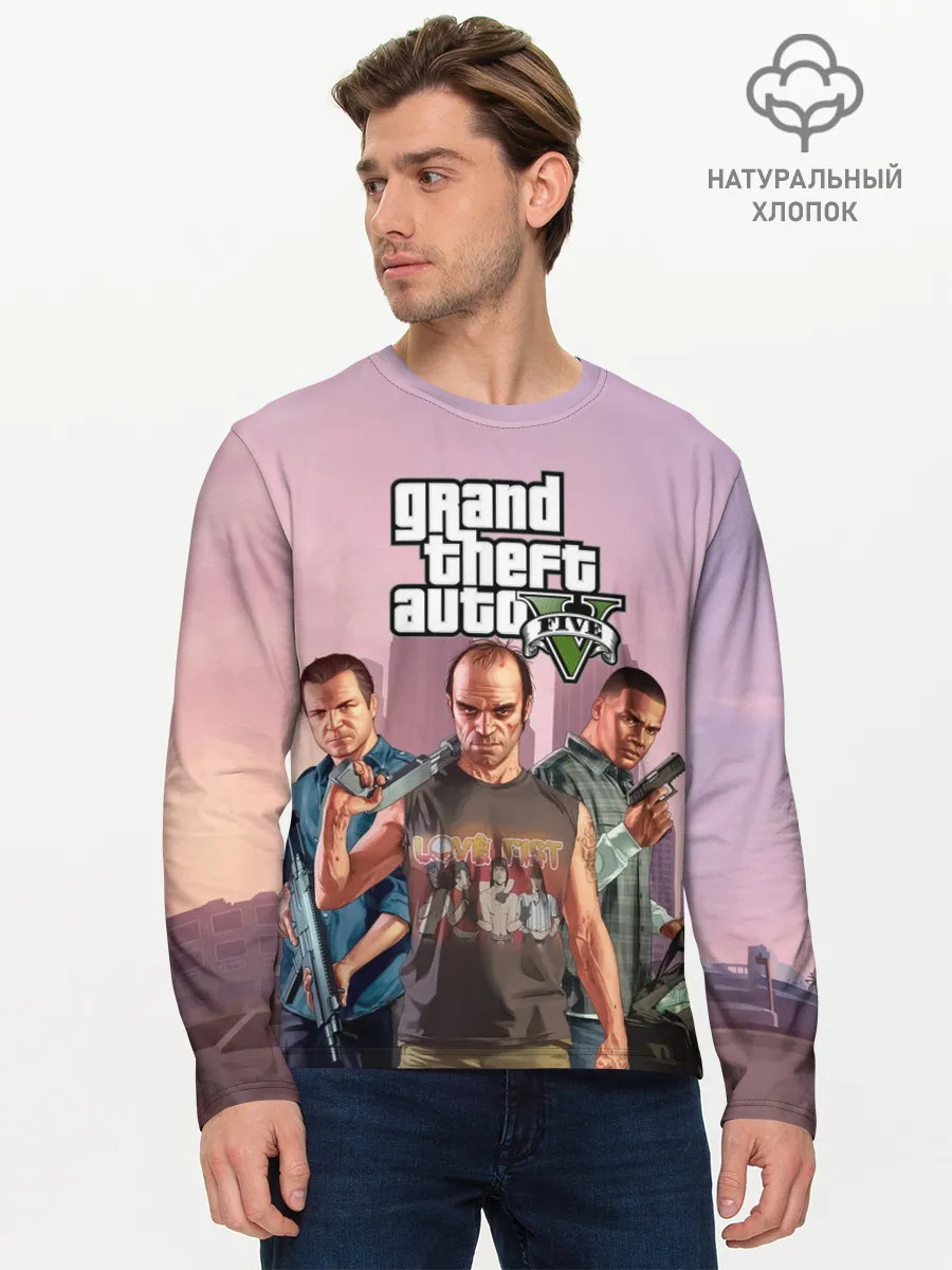 Мужской лонгслив базовый / Персонажи ГТА 5