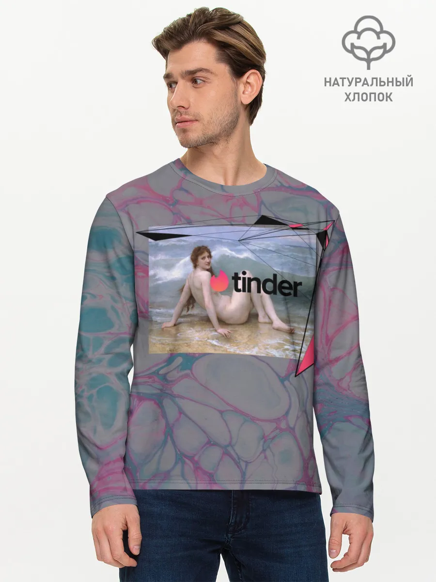 Мужской лонгслив базовый / Tinder | Тиндер девушка