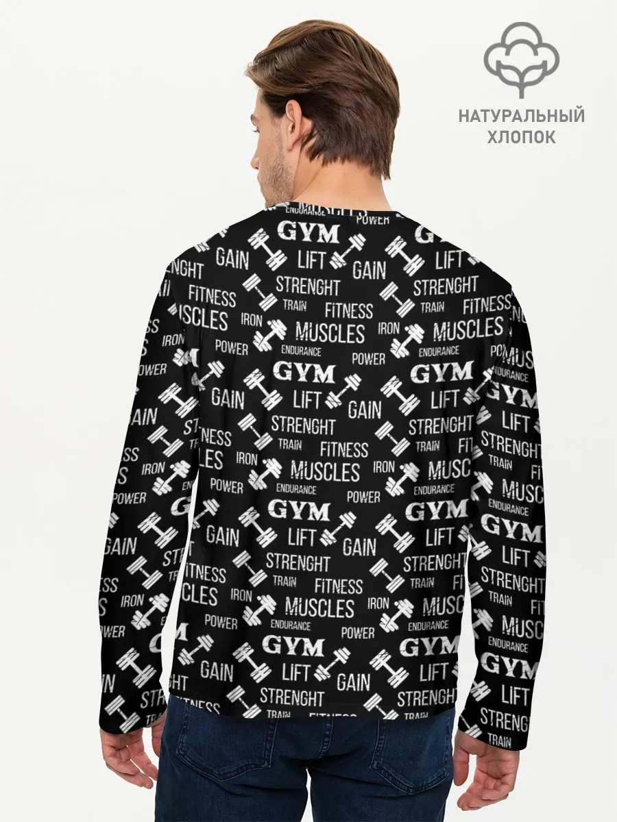 Мужской лонгслив базовый / Фитнес