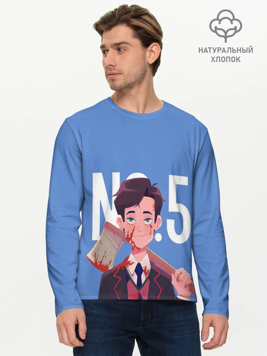 Мужской лонгслив базовый / Академия Амбрелла