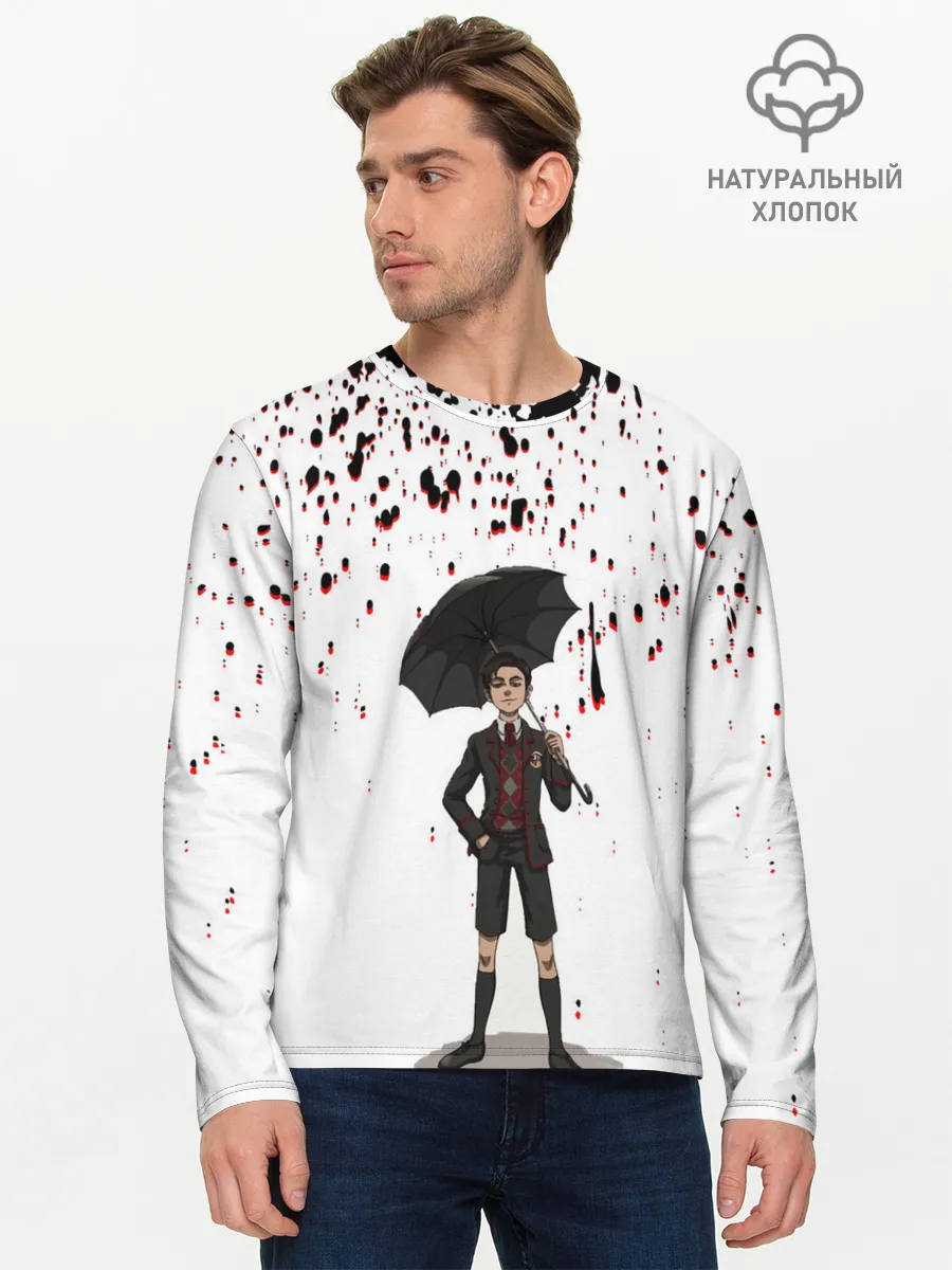 Мужской лонгслив базовый / Академия Амбрелла