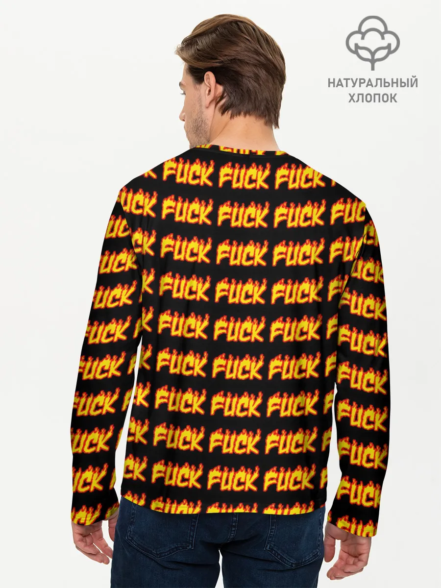 Мужской лонгслив базовый / Fuck