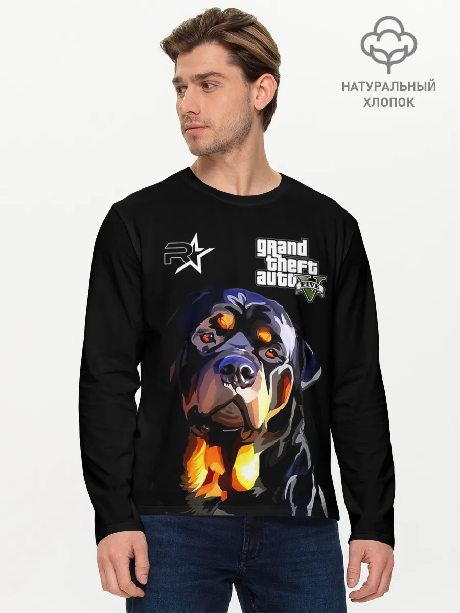 Мужской лонгслив базовый / Чоп - ротвейлер из GTA 5