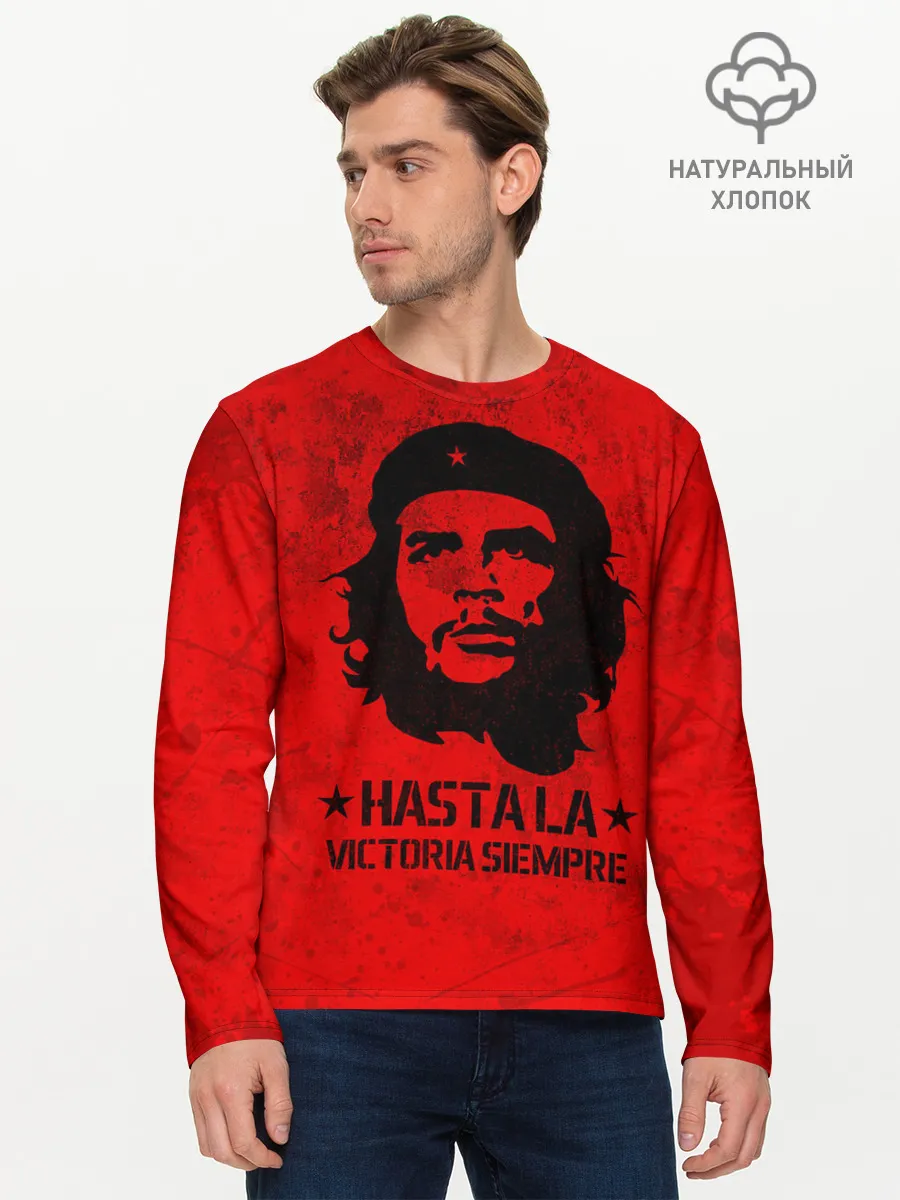 Мужской лонгслив базовый / CHE GUEVARA | ЧЕ ГЕВАРА