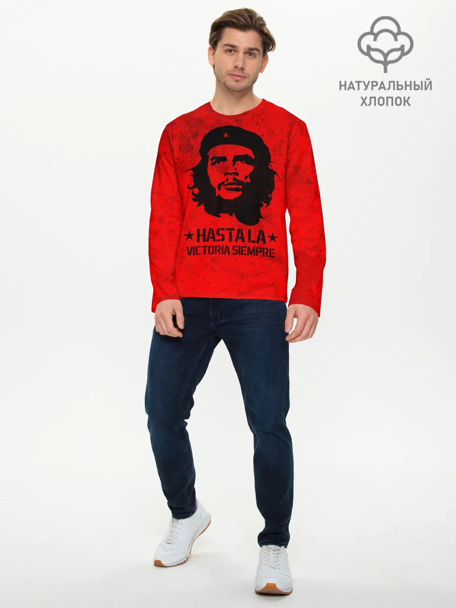 Мужской лонгслив базовый / CHE GUEVARA | ЧЕ ГЕВАРА