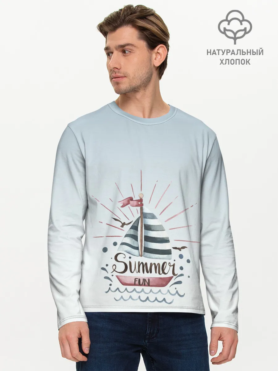 Мужской лонгслив базовый / кораблик лето