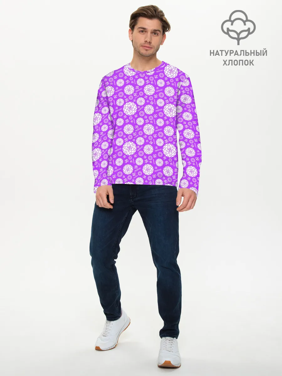 Мужской лонгслив базовый / Сахасрара