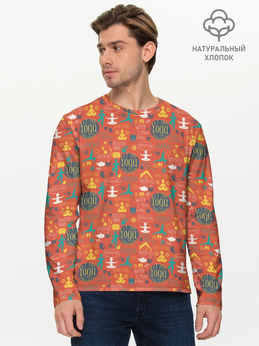 Мужской лонгслив базовый / Yoga