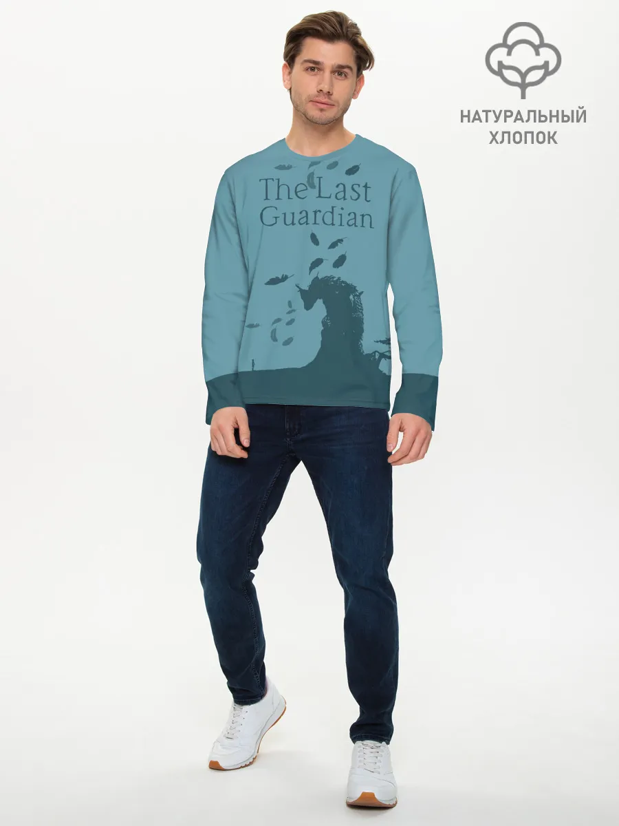 Мужской лонгслив базовый / the last guardian