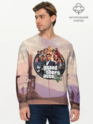 Мужской лонгслив базовый / Grand Theft Auto 5 персонажи