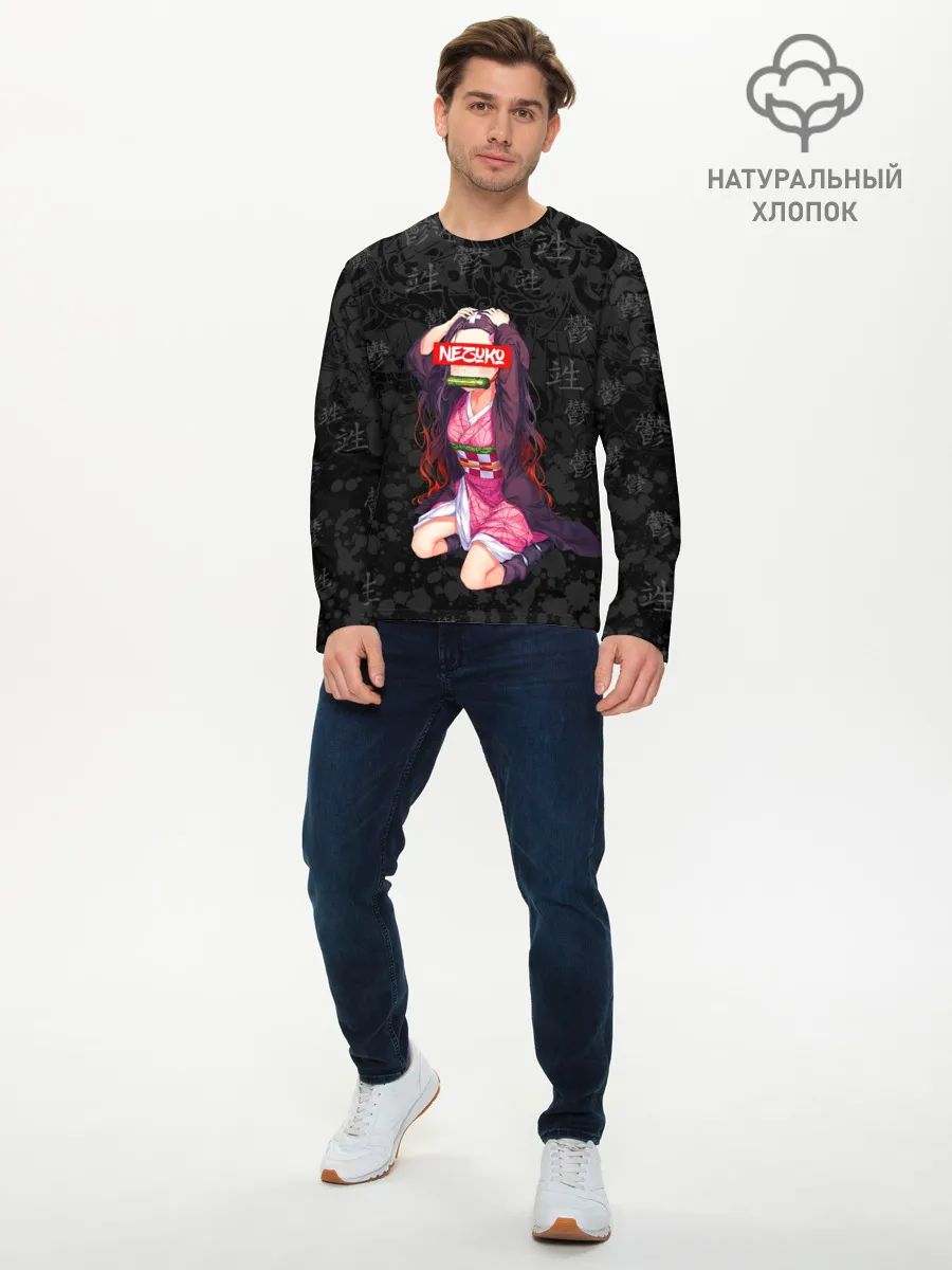 Мужской лонгслив базовый / НЕЗУКО