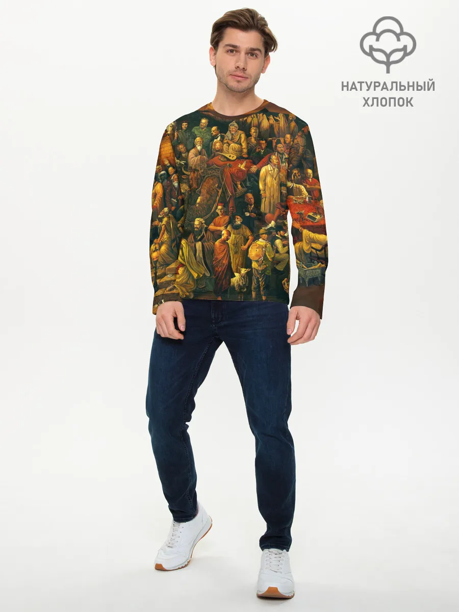 Мужской лонгслив базовый / 100 ЗНАМЕНИТЫХ ЛЮДЕЙ КАРТИНА