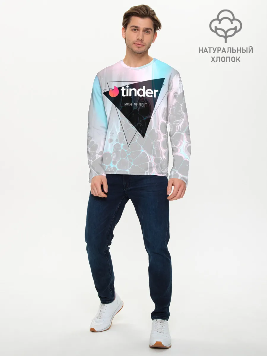 Мужской лонгслив базовый / Тиндер | Tinder Swipe Right