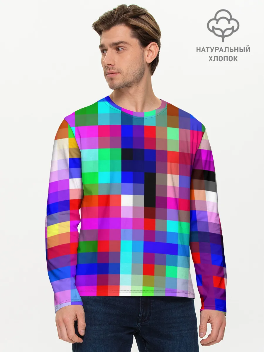 Мужской лонгслив базовый / РАЗНОЦВЕТНЫЕ ПИКСЕЛИ / КУБЫ