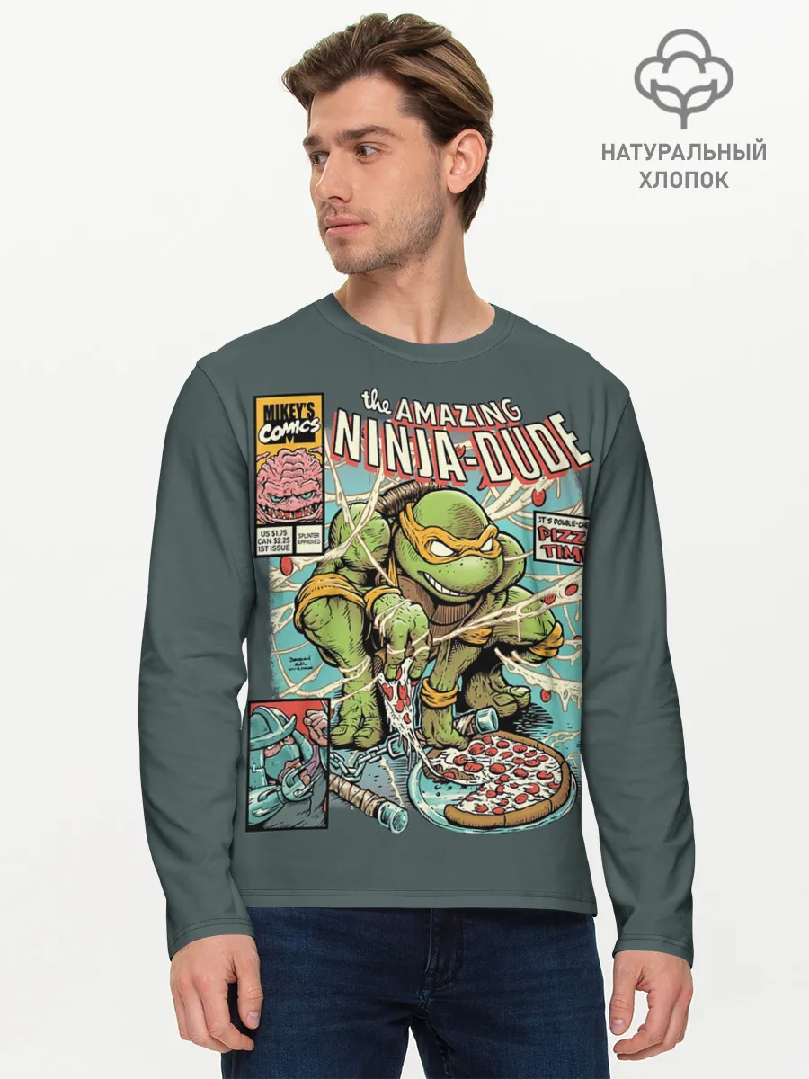 Мужской лонгслив базовый / Микеланджело