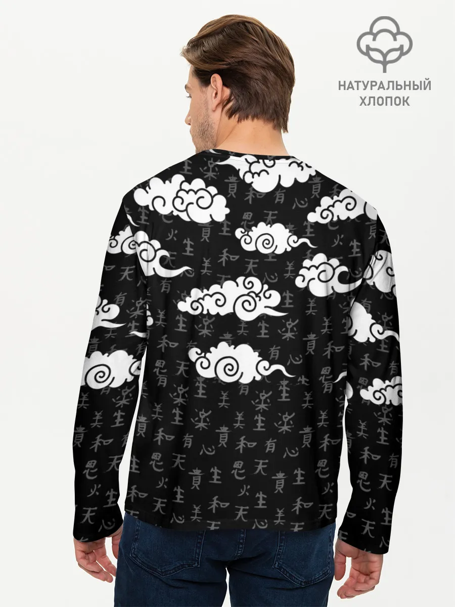 Мужской лонгслив базовый / КЛИНОК, РАССЕКАЮЩИЙ ДЕМОНОВ