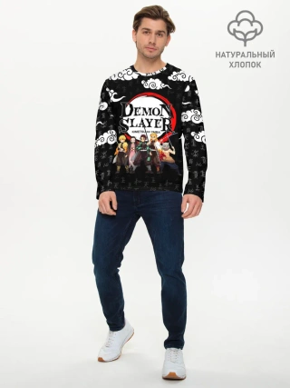 Мужской лонгслив базовый / КЛИНОК, РАССЕКАЮЩИЙ ДЕМОНОВ