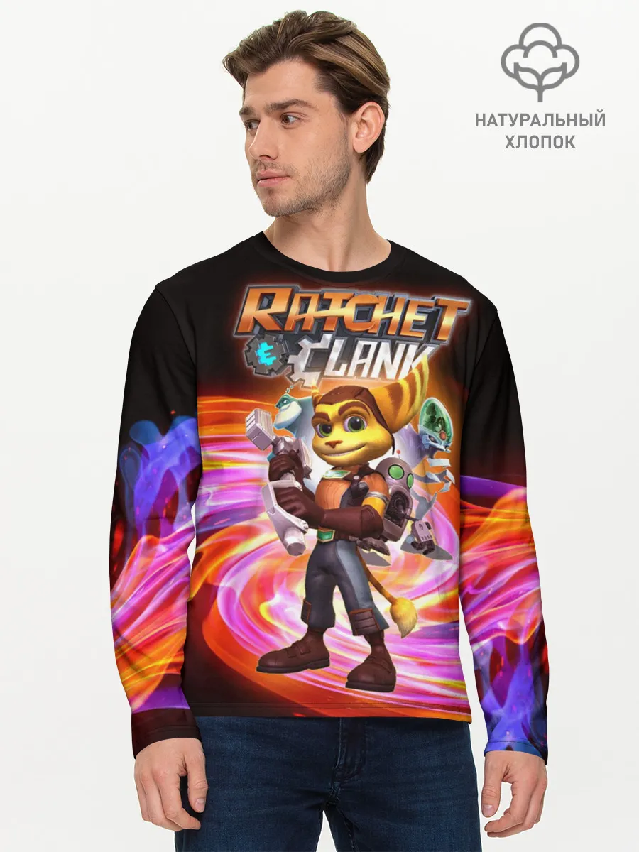 Мужской лонгслив базовый / Галактические рейнджеры