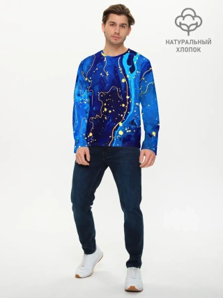 Мужской лонгслив базовый / СИНИЙ ГРАНИТ