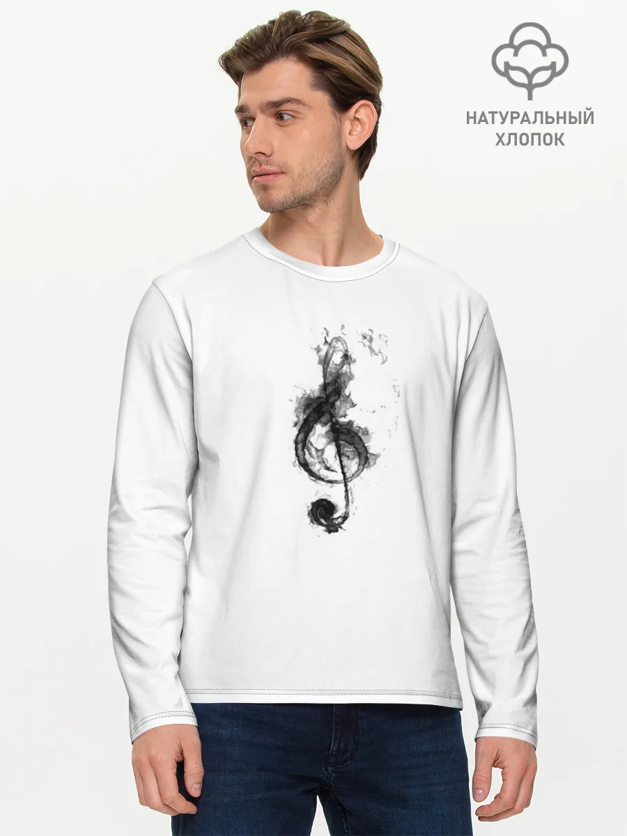 Мужской лонгслив базовый / Ключ из дыма