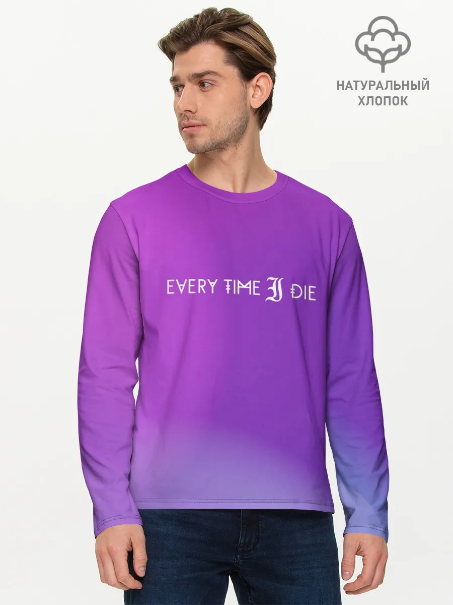 Мужской лонгслив базовый / Every time i die