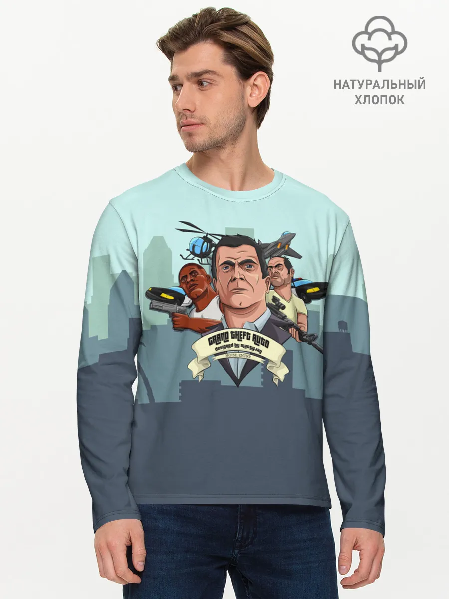 Мужской лонгслив базовый / Майкл Тревор Франклин GTA
