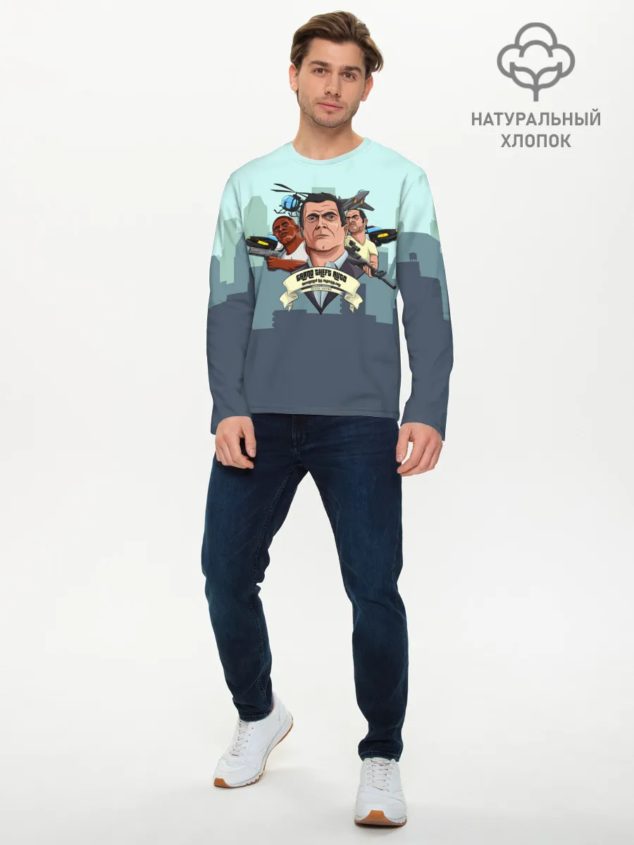 Мужской лонгслив базовый / Майкл Тревор Франклин GTA