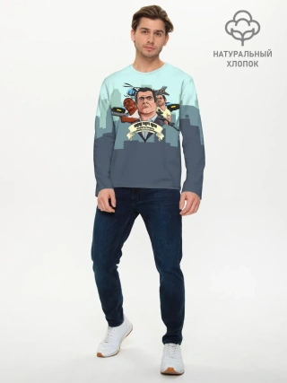 Мужской лонгслив базовый / Майкл Тревор Франклин GTA