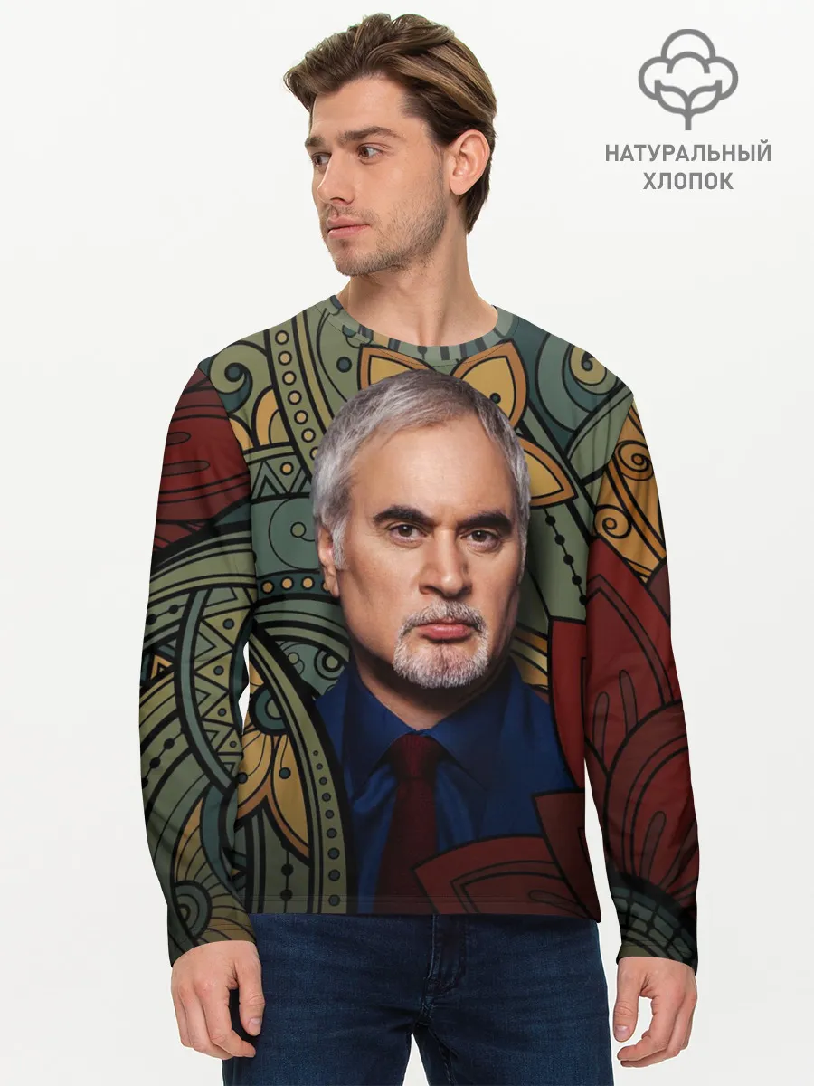 Мужской лонгслив базовый / Меладзе Цветы | Мандала