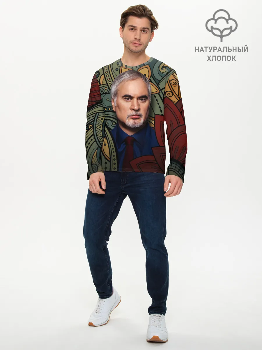 Мужской лонгслив базовый / Меладзе Цветы | Мандала