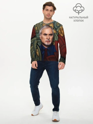 Мужской лонгслив базовый / Меладзе Цветы | Мандала
