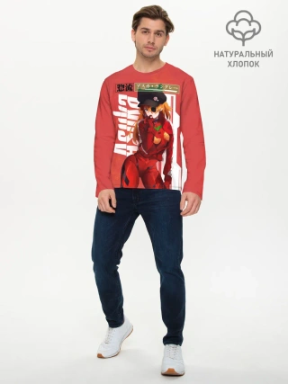 Мужской лонгслив базовый / Asuka Eva hot