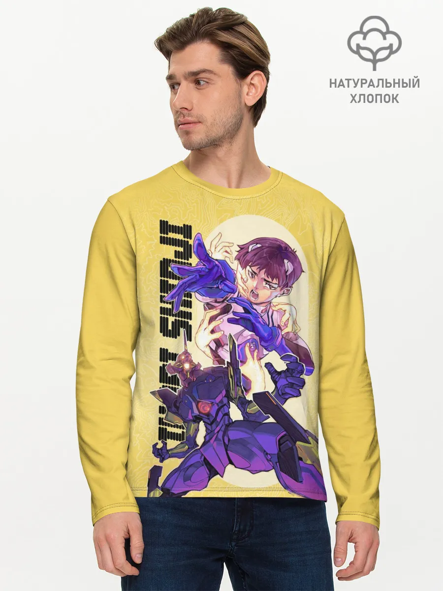 Мужской лонгслив базовый / Ikari Shinji