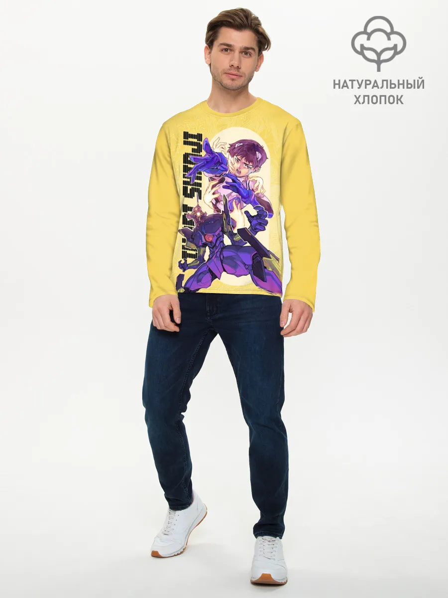 Мужской лонгслив базовый / Ikari Shinji