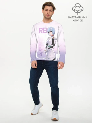 Мужской лонгслив базовый / Rei
