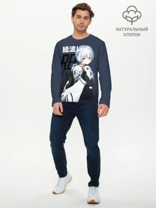 Мужской лонгслив базовый / Rei Eva-00
